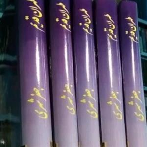 کتاب طهران قدیم دوره کامل پنج جلدی جعفر شهری