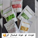 ماسک پودری هیدروژلی لاتکسی کاسمارا ساخت اسپانیا