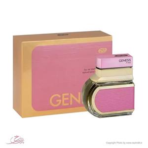 \tادکلن جنسیس صورتی زنانه Genesis Pink امپر حجم 100 میلی لیتر