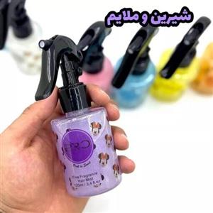 عط مو شاین دار پرو