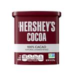 پودر کاکائو هرشیز اصل (226گرم)  hersheys