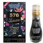 عطر زنانه اسمارت کالکشن 576 گوچی فلورا بلک15 میل