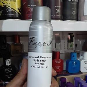 اسپری خوشبو کننده بدن مردانه پاپت با رایحه کریداونتوس 200 میل شرکت اسکلاره با ماندگاری بالا