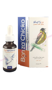 مکمل کلاته معدنی بن زا چیکو پرندگان زینتی  Bonza Chicko 30 میل