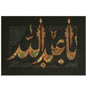 00201497-کتیبه مخمل مشکی داستان عاشورا بزرگ 100در140 طرح اباعبدالله-ماهد