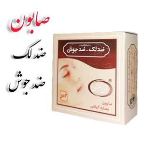 صابون ضد لک، ضد جوش - اِن جی