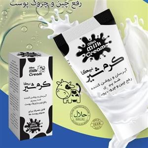 کرم شیر نیکا