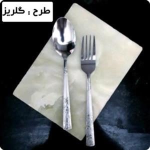 قاشق و چنگال 24 عددی استیل.قاشق و چنگال استیل . قاشق و چنگال 24 عددی