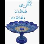 شیرینی خوری 30سانتی میناکاری مناسب جهت استفاده و دکورزیبا جهت هدیه دادن