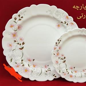 سرویس آیروپال طرح لی لا صورتی