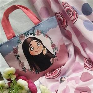ست کیف و روسری دخترانه من حجابم را دوست دارم طرح حجاب کیف مخمل روسری نخی