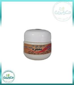 کرم گیاهی گلاب معجزه
