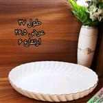 تابه بیضی کارمن سایزبزرگ لمون