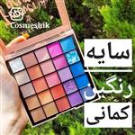 پالت سایه چشم رنگین کمانی Anylady Sassy