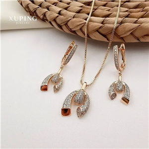 نیم‌ست ژوپینگ مدل HSX005