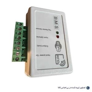 ماژول دربازکن کارتی و wifi برند BMS مدل DO1000 مخصوص کارتی کردن انواع درب و قفل