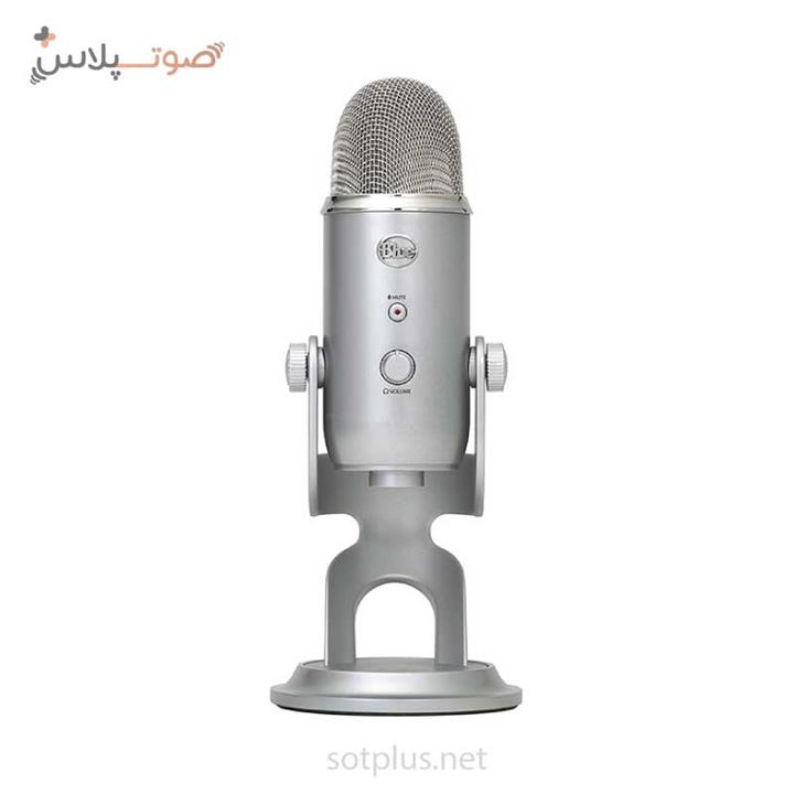 Blue Yeti Silver