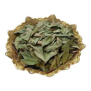 برگ مورد 100 گرم