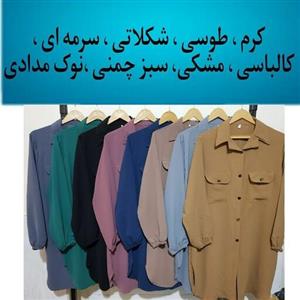 مانتو تابستانه سایز بزرگ