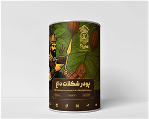 پودر کاکائو اعلا 500گرمی
