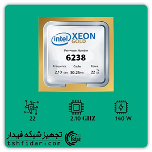 پردازنده سرور Intel Xeon Gold 6238