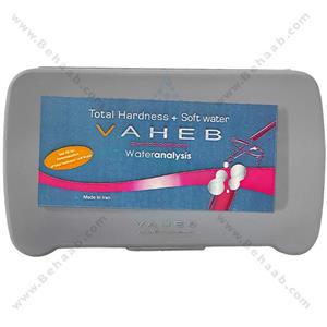 کیت اندازه گیری سختی کل آب آکواریوم دو منظوره واهب مدل VM-211