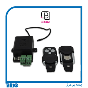 رسیور ریموتی تک کانال بتا