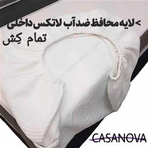 محافظ تشک کازانوا سایز 120