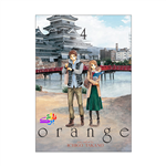 مانگا اورنج Orange Vol 4