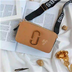 کیف دوشی زنانه جیکوبز برزنتی 2263