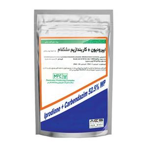 قارچ کش ایپرودین کاربندازیم 1 کیلویی