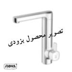 شیر ظرفشویی کاویان مدل ساتین سفید