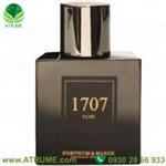 عطر ادکلن ام میکالف 1707 نویر  100 میل مردانه – زنانه