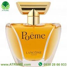 عطر لانکوم پوئم (لانکوم پوم)