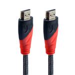 کابل HDMI برند رویال به طول 1.5 متر  Royal HDMI Cable 1.5m