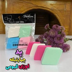 پد 4تکه لوزی گیومی با کیفیت بالا