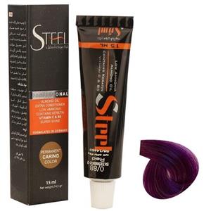 واریاسیون استیل بنفش شماره 0.99 حجم 15 میلی لیتر