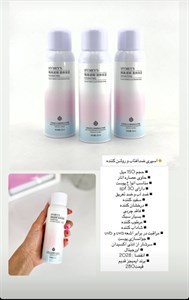 اسپری ضد آفتاب ایمیجز کیفیت بسیار بالا(آرایشی شین بیوتی)