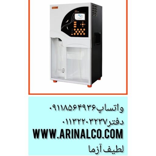 دستگاه تقطیر اتوماتیک مدل K9840 صنعتی و آزمایشگاهی