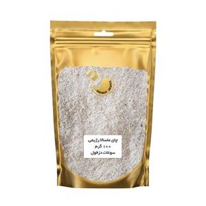 چای ماسالا رژیمی بدون شکر (100 گرم) سوغات دزفول