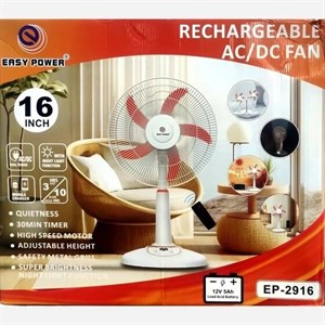 پنکه ساچی  NL-FN-1737R کنترل دار  تایمر دار