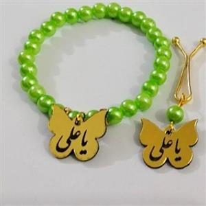 ست دستبند وگیره سبز غدیری پلاک ائمه