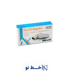 سوزن منگنه شماره 10 برند KW