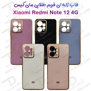 قاب ژله ای فریم طلایی Xiaomi Redmi Note 12 4G مدل My Case