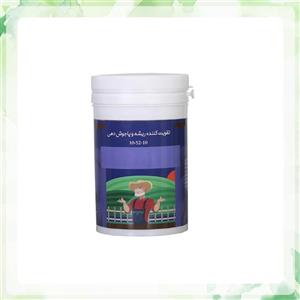 کود کامل 10-52-10 بسته 100 گرمی(بسته 5 عددی)