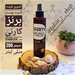 اسپری تثبیت کننده پوست برنز گارنی مدل Stabilizer حجم 200 میلی لیتر