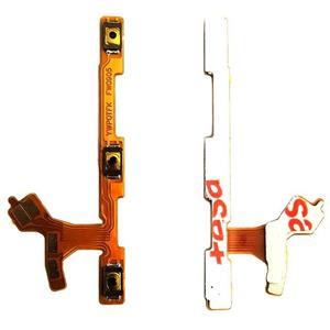 فلت پاور و ولوم هواوی Y5P 2020