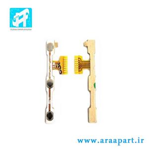 فلت پاور و ولوم لنوو a3300