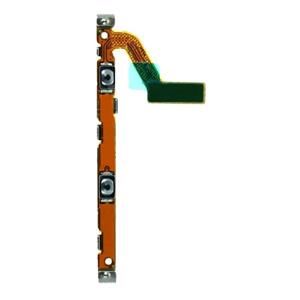 فلت ولوم سامسونگ J5 PRO J530 J7 PRO J730