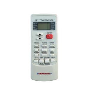 ریموت کنترل جنرال مدل YKR-02